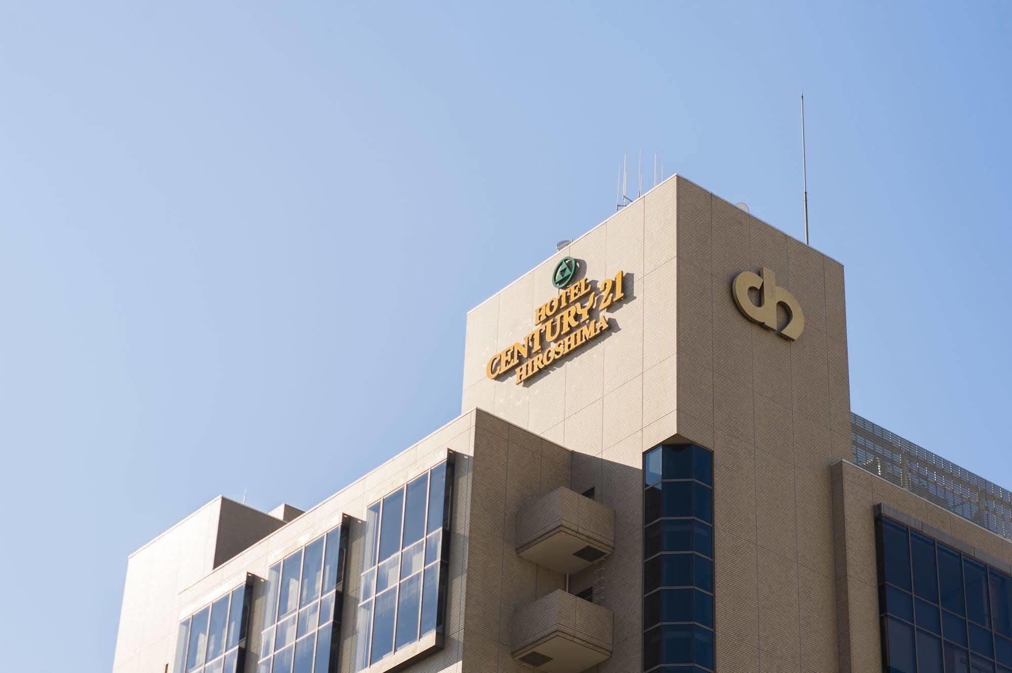 Hotel Century21 Hiroşima Dış mekan fotoğraf