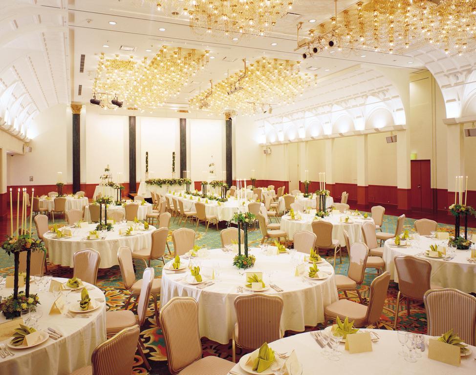 Hotel Century21 Hiroşima Dış mekan fotoğraf